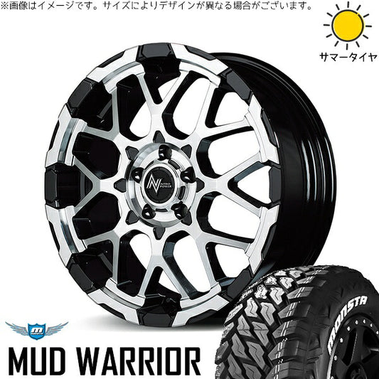 モンスタタイヤ マッドウォーリアー (MUD WARRIOR) 235/70R16 ＋ ナイトロパワー M28 バレット ブラック/ミラーカット 16インチ 7J +40 5H114.3P サマー・ホイール4本セット。1枚目。
