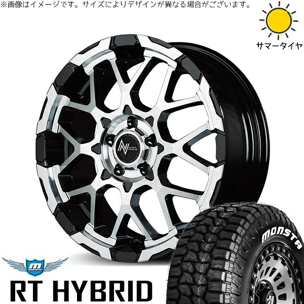 モンスタタイヤ RTハイブリッド (RT HYBRID) 215/65R16 ＋ ナイトロパワー M28 バレット ブラック/ミラーカット 16インチ 7J +40 5H114.3P サマー・ホイール4本セット。1枚目。