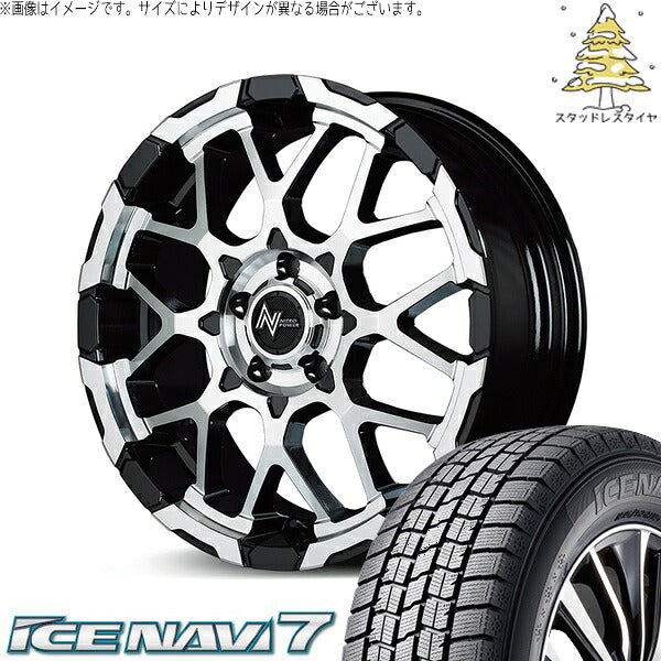 グッドイヤー アイスナビ7 205/60R16 ＋ ナイトロパワー M28 バレット ブラック/ミラーカット 16インチ 7J +40 5H114.3P スタッドレス・ホイール4本セット。1枚目。