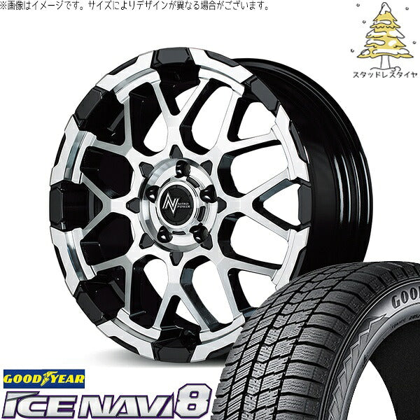 グッドイヤー アイスナビ エイト (ICENAVI8) 205/65R16 ＋ ナイトロパワー M28 バレット ブラック/ミラーカット 16インチ 7.0J +40 5H114.3P スタッドレス・ホイール4本セット。1枚目。