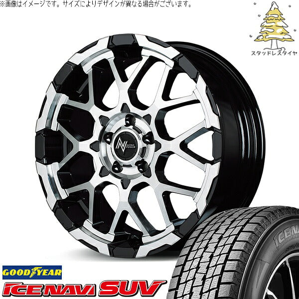 グッドイヤー アイスナビ SUV (ICENAVI SUV) 235/70R16 ＋ ナイトロパワー M28 バレット ブラック/ミラーカット 16インチ 7.0J +40 5H114.3P スタッドレス・ホイール4本セット。1枚目。