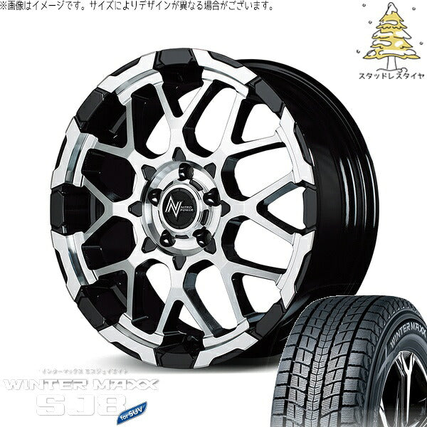 ダンロップ ウィンターマックス SJ8+ 235/70R16 ＋ ナイトロパワー M28 バレット ブラック/ミラーカット 16インチ 7J +40 5H114.3P スタッドレス・ホイール4本セット。1枚目。