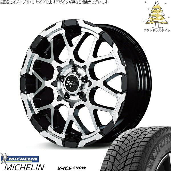 ミシュラン エックスアイス スノー (X-ICE SNOW) 205/65R16 ＋ ナイトロパワー M28 バレット ブラック/ミラーカット 16インチ 7.0J +40 5H114.3P スタッドレス・ホイール4本セット。1枚目。