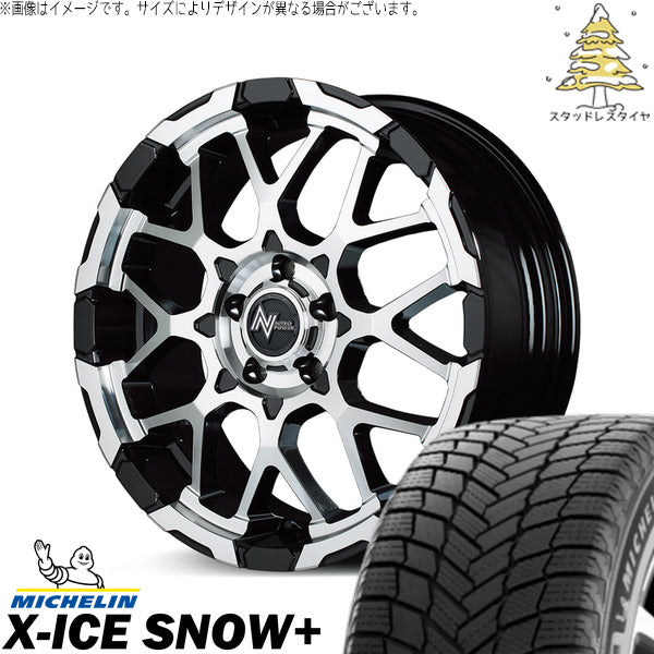 ミシュラン エックスアイス スノー+ 205/55R16 ＋ ナイトロパワー M28 バレット ブラック/ミラーカット 16インチ 7J +40 5H114.3P スタッドレス・ホイール4本セット。1枚目。