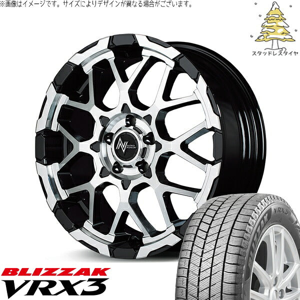 ブリヂストン ブリザック VRX3 205/60R16 ＋ ナイトロパワー M28 バレット ブラック/ミラーカット 16インチ 7J +40 5H114.3P スタッドレス・ホイール4本セット。1枚目。