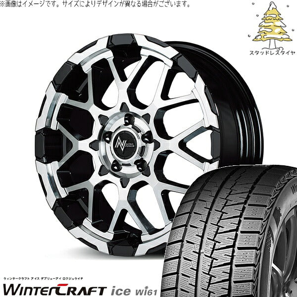 クムホ ウィンタークラフト アイス Wi61 (WinterCraft ice Wi61) 215/65R16 ＋ ナイトロパワー M28 バレット ブラック/ミラーカット 16インチ 7.0J +40 5H114.3P スタッドレス・ホイール4本セット。1枚目。