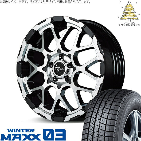 ダンロップ ウィンターマックス03 215/65R16 ＋ ナイトロパワー M28 バレット ブラック/ミラーカット 16インチ 7J +40 5H114.3P スタッドレス・ホイール4本セット。1枚目。