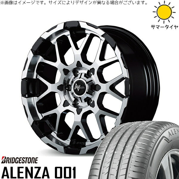 ブリヂストン アレンザ 001 215/65R16 ＋ ナイトロパワー M28 バレット ブラック/ミラーカット 16インチ 6.5J +38 6H139.7P サマー・ホイール4本セット。1枚目。
