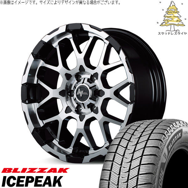 ブリヂストン ブリザック ICEPEAK 215/70R16 ＋ ナイトロパワー M28 バレット ブラック/ミラーカット 16インチ 6.5J +38 6H139.7P スタッドレス・ホイール4本セット。1枚目。