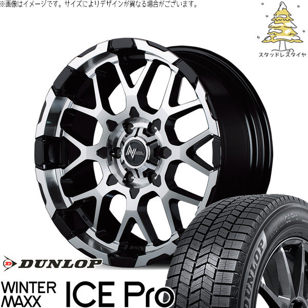 ダンロップ ウィンターマックス ICE Pro 215/65R16 ＋ ナイトロパワー M28 バレット ブラック/ミラーカット 16インチ 6.5J +38 6H139.7P スタッドレス・ホイール4本セット。1枚目。
