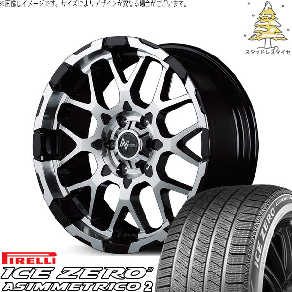 ピレリ アイスゼロアシンメトリコ2 215/60R17 ＋ ナイトロパワー M28 バレット ブラック/ミラーカット 17インチ 6.5J +48 6H139.7P スタッドレス・ホイール4本セット。1枚目。
