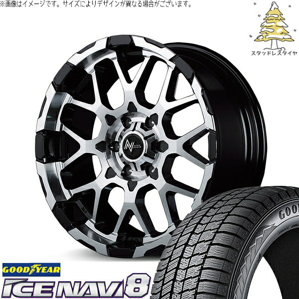 グッドイヤー アイスナビ8 215/65R16 ＋ ナイトロパワー M28 バレット ブラック/ミラーカット 16インチ 6.5J +38 6H139.7P スタッドレス・ホイール4本セット。1枚目。