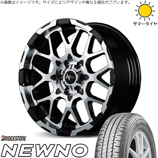 ブリヂストン ニューノ 215/65R16 ＋ ナイトロパワー M28 バレット ブラック/ミラーカット 16インチ 6.5J +38 6H139.7P サマー・ホイール4本セット。1枚目。