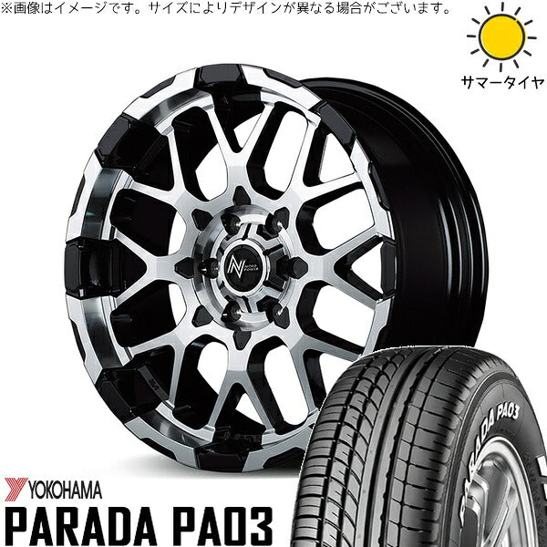 ヨコハマタイヤ パラダ PA03 215/65R16 ＋ ナイトロパワー M28 バレット ブラック/ミラーカット 16インチ 6.5J +38 6H139.7P サマー・ホイール4本セット。1枚目。