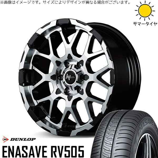 ダンロップ エナセーブ RV505 215/60R17 ＋ ナイトロパワー M28 バレット ブラック/ミラーカット 17インチ 6.5J +38 6H139.7P サマー・ホイール4本セット。1枚目。