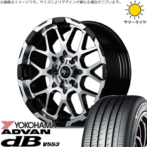 ヨコハマタイヤ アドバン デシベル V553 215/60R17 ＋ ナイトロパワー M28 バレット ブラック/ミラーカット 17インチ 6.5J +38 6H139.7P サマー・ホイール4本セット。1枚目。