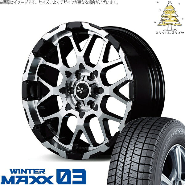 ダンロップ ウィンターマックス03 215/60R17 ＋ ナイトロパワー M28 バレット ブラック/ミラーカット 17インチ 6.5J +38 6H139.7P スタッドレス・ホイール4本セット。1枚目。