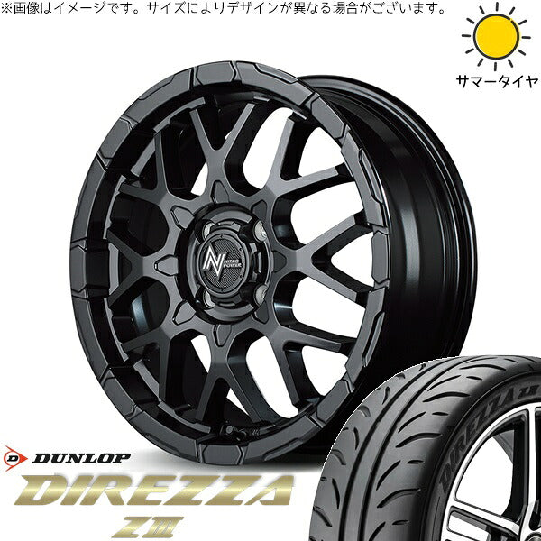 ダンロップ ディレッツァ Z3 195/45R16 ＋ ナイトロパワー M28 バレット セミグロスブラック 16インチ 6J +40 4H100P サマー・ホイール4本セット。1枚目。