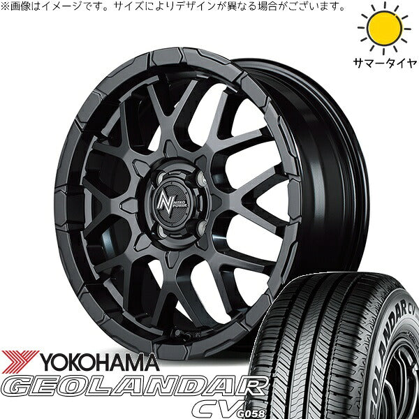 ヨコハマタイヤ ジオランダーCV G058 195/65R16 ＋ ナイトロパワー M28 バレット セミグロスブラック 16インチ 6J +40 4H100P サマー・ホイール4本セット。1枚目。