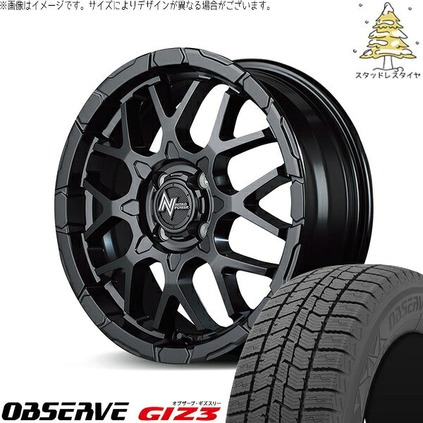 トーヨータイヤ オブザーブ GIZ3 195/55R16 ＋ ナイトロパワー M28 バレット セミグロスブラック 16インチ 6J +40 4H100P スタッドレス・ホイール4本セット。1枚目。