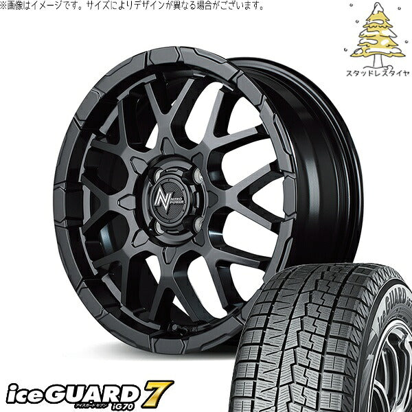 ヨコハマタイヤ アイスガードセブン IG70 205/55R16 ＋ ナイトロパワー M28 バレット セミグロスブラック 16インチ 6J +40 4H100P スタッドレス・ホイール4本セット。1枚目。