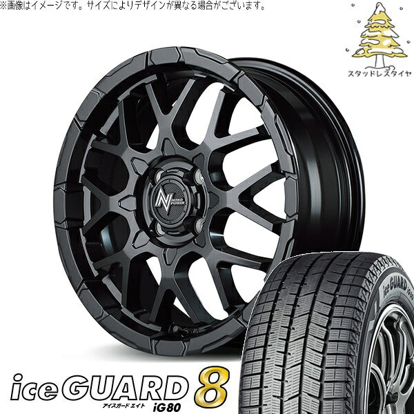 ヨコハマタイヤ アイスガードエイト IG80 185/55R16 ＋ ナイトロパワー M28 バレット セミグロスブラック 16インチ 6J +40 4H100P スタッドレス・ホイール4本セット。1枚目。