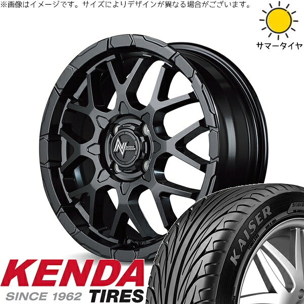 ケンダ カイザー KR20 195/45R16 ＋ ナイトロパワー M28 バレット セミグロスブラック 16インチ 6J +40 4H100P サマー・ホイール4本セット。1枚目。