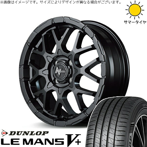 ダンロップ ルマンファイブ 195/45R16 ＋ ナイトロパワー M28 バレット セミグロスブラック 16インチ 6J +40 4H100P サマー・ホイール4本セット。1枚目。