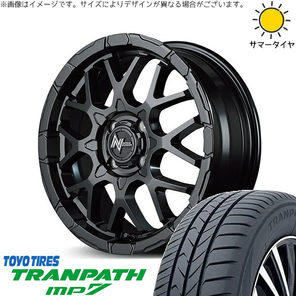 トーヨータイヤ トランパス MP7 205/55R16 ＋ ナイトロパワー M28 バレット セミグロスブラック 16インチ 6J +40 4H100P サマー・ホイール4本セット。1枚目。