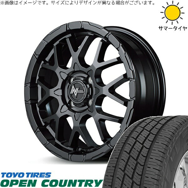 トーヨータイヤ オープンカントリー H/T2 165/60R15 ＋ ナイトロパワー M28 バレット セミグロスブラック 15インチ 5J +48 4H100P サマー・ホイール4本セット。1枚目。