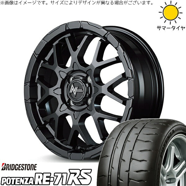 ブリヂストン ポテンザ RE71-RS 195/50R16 ＋ ナイトロパワー M28 バレット セミグロスブラック 16インチ 6J +40 4H100P サマー・ホイール4本セット。1枚目。