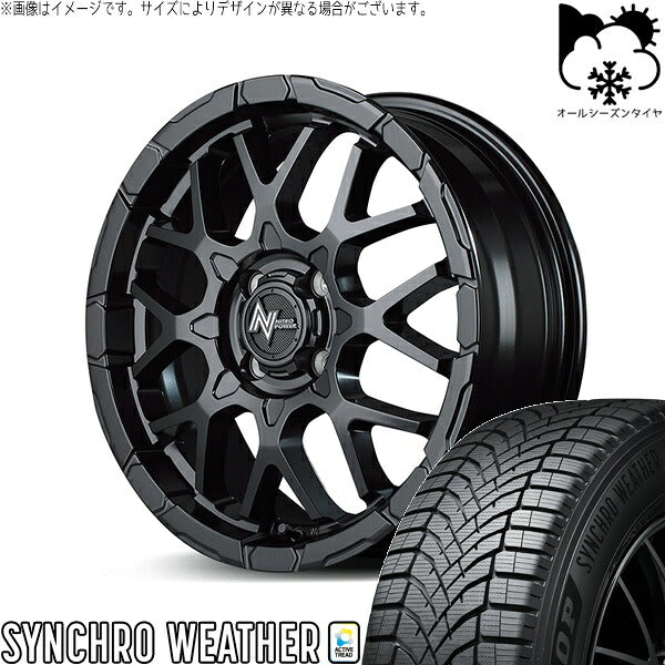 ダンロップ シンクロウェザー 195/55R16 ＋ ナイトロパワー M28 バレット セミグロスブラック 16インチ 6J +40 4H100P オールシーズン・ホイール4本セット。1枚目。