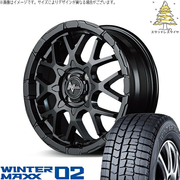 ダンロップ ウィンターマックス02 195/55R16 ＋ ナイトロパワー M28 バレット セミグロスブラック 16インチ 6J +40 4H100P スタッドレス・ホイール4本セット。1枚目。