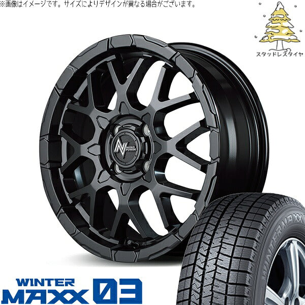 ダンロップ ウィンターマックス03 195/55R16 ＋ ナイトロパワー M28 バレット セミグロスブラック 16インチ 6J +40 4H100P スタッドレス・ホイール4本セット。1枚目。