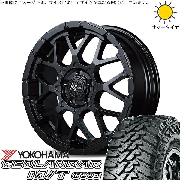 ヨコハマタイヤ ジオランダー M/T G003 (GEOLANDAR M/T G003) 215/70R16 ＋ ナイトロパワー M28 バレット セミグロスブラック 16インチ 7J +40 5H114.3P サマー・ホイール4本セット。1枚目。