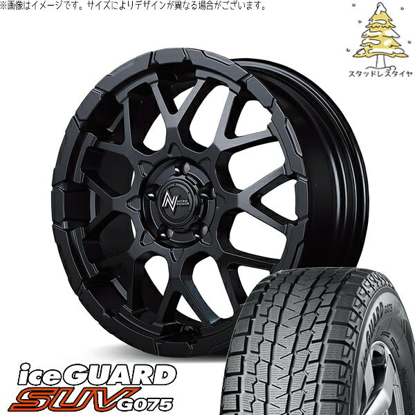 ヨコハマタイヤ アイスガード SUV G075 (iceGUARD SUV G075) 185/85R16 ＋ ナイトロパワー M28 バレット セミグロスブラック 16インチ 7.0J +40 5H114.3P スタッドレス・ホイール4本セット。1枚目。