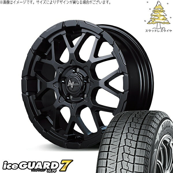 ヨコハマタイヤ アイスガード セブン (iceGUARD7 IG70) 215/65R16 ＋ ナイトロパワー M28 バレット セミグロスブラック 16インチ 7.0J +40 5H114.3P スタッドレス・ホイール4本セット。1枚目。