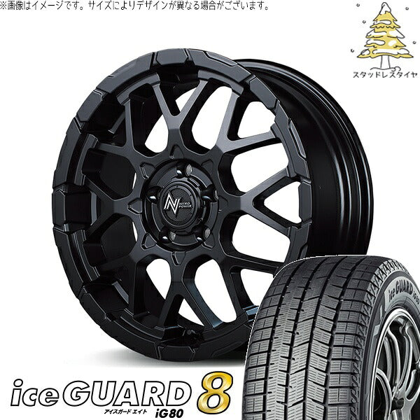ヨコハマタイヤ アイスガードエイト IG80 215/50R18 ＋ ナイトロパワー M28 バレット セミグロスブラック 18インチ 7J +35 5H114.3P スタッドレス・ホイール4本セット。1枚目。