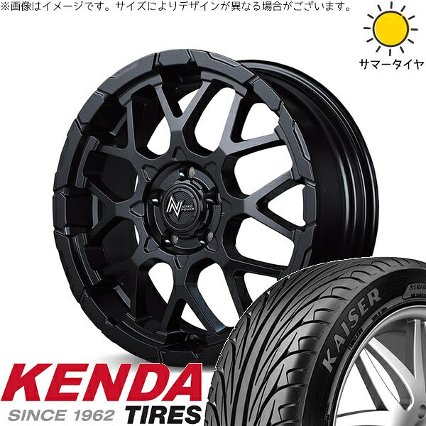 ケンダ カイザー KR20 225/40R18 ＋ ナイトロパワー M28 バレット セミグロスブラック 18インチ 7J +35 5H114.3P サマー・ホイール4本セット。1枚目。