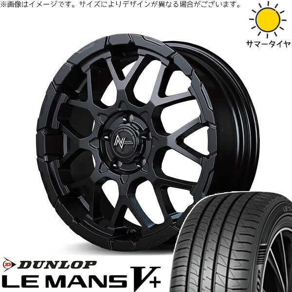 ダンロップ ルマンファイブ 225/40R18 ＋ ナイトロパワー M28 バレット セミグロスブラック 18インチ 7J +35 5H114.3P サマー・ホイール4本セット。1枚目。