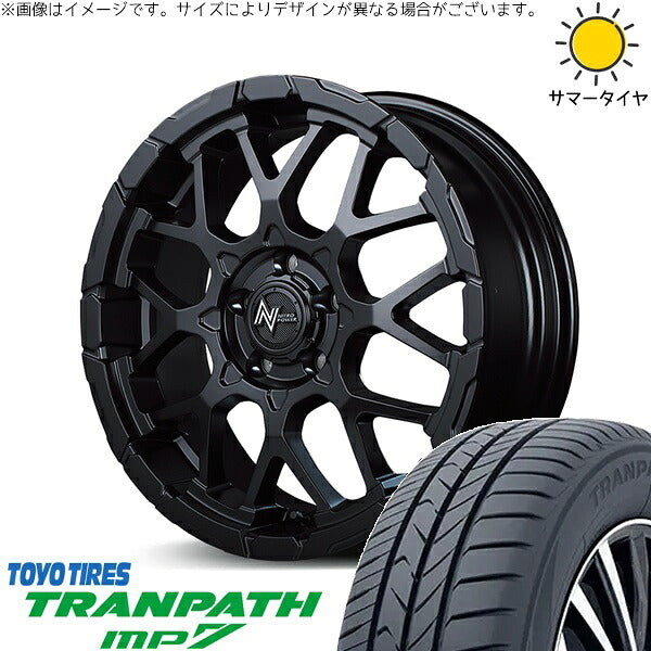 トーヨータイヤ トランパス MP7 225/50R18 ＋ ナイトロパワー M28 バレット セミグロスブラック 18インチ 7J +35 5H114.3P サマー・ホイール4本セット。1枚目。