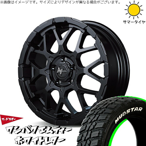 マッドスター ワンパクMT (WANPAKU M/T) 235/70R16 ＋ ナイトロパワー M28 バレット セミグロスブラック 16インチ 7J +40 5H114.3P サマー・ホイール4本セット。1枚目。