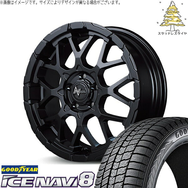 グッドイヤー アイスナビ8 205/55R16 ＋ ナイトロパワー M28 バレット セミグロスブラック 16インチ 7J +40 5H114.3P スタッドレス・ホイール4本セット。1枚目。