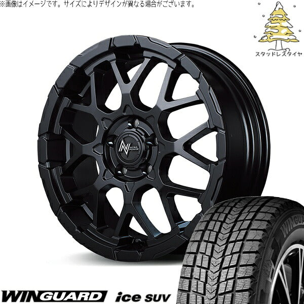 ネクセン ウィンガードアイス SUV 225/50R18 ＋ ナイトロパワー M28 バレット セミグロスブラック 18インチ 7J +35 5H114.3P スタッドレス・ホイール4本セット。1枚目。