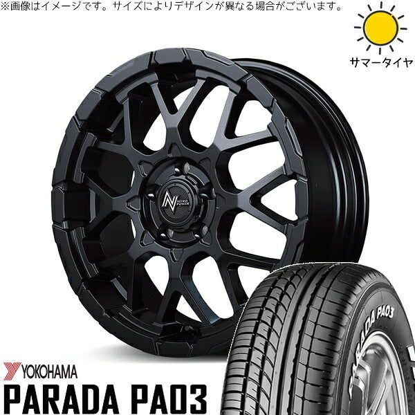 ヨコハマタイヤ パラダ PA03 225/50R18 ＋ ナイトロパワー M28 バレット セミグロスブラック 18インチ 7J +35 5H114.3P サマー・ホイール4本セット。1枚目。