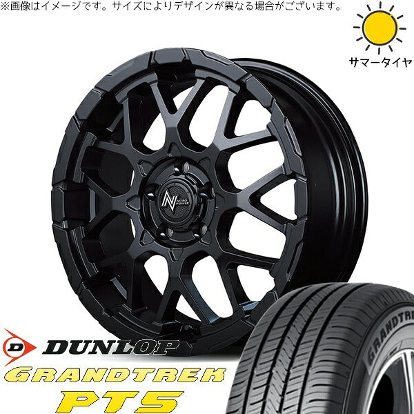 ダンロップ グラントレック PT5 225/55R18 ＋ ナイトロパワー M28 バレット セミグロスブラック 18インチ 7J +35 5H114.3P サマー・ホイール4本セット。1枚目。