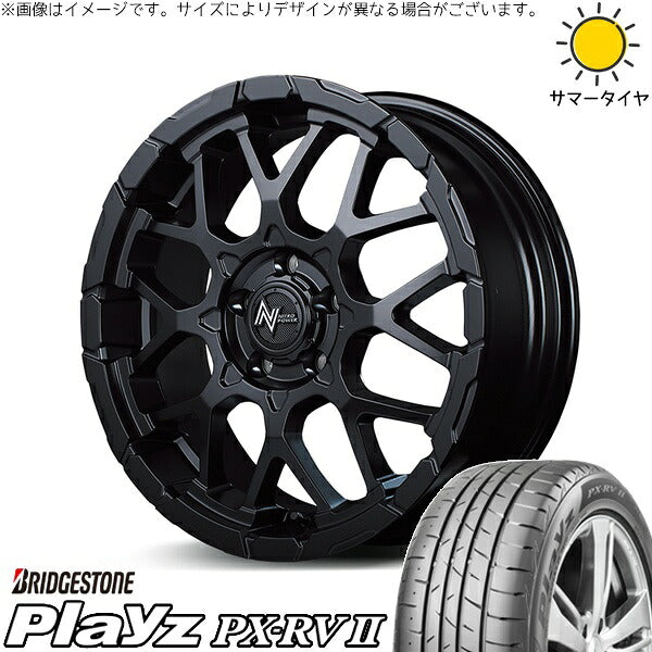 ブリヂストン プレイズ PX-RV2 205/55R16 ＋ ナイトロパワー M28 バレット セミグロスブラック 16インチ 7J +40 5H114.3P サマー・ホイール4本セット。1枚目。