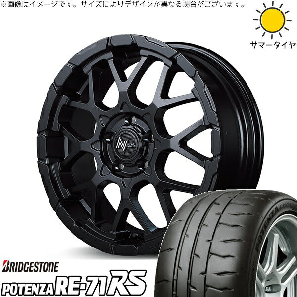 ブリヂストン ポテンザ RE71-RS 225/45R18 ＋ ナイトロパワー M28 バレット セミグロスブラック 18インチ 7J +35 5H114.3P サマー・ホイール4本セット。1枚目。