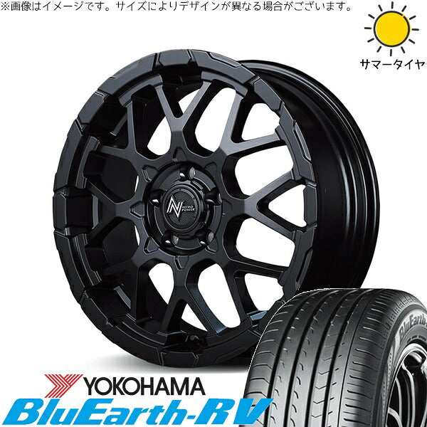 ヨコハマタイヤ ブルーアース RV03 235/50R18 ＋ ナイトロパワー M28 バレット セミグロスブラック 18インチ 7J +35 5H114.3P サマー・ホイール4本セット。1枚目。