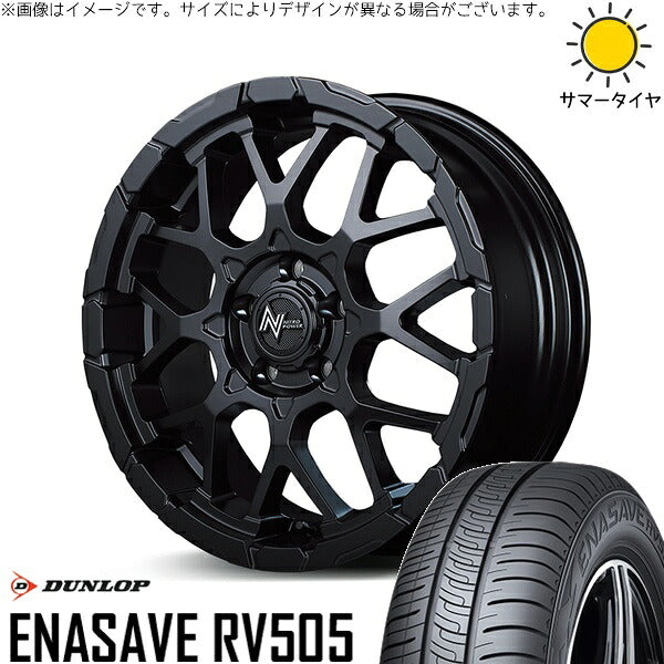 ダンロップ エナセーブ RV505 215/50R18 ＋ ナイトロパワー M28 バレット セミグロスブラック 18インチ 7J +35 5H114.3P サマー・ホイール4本セット。1枚目。